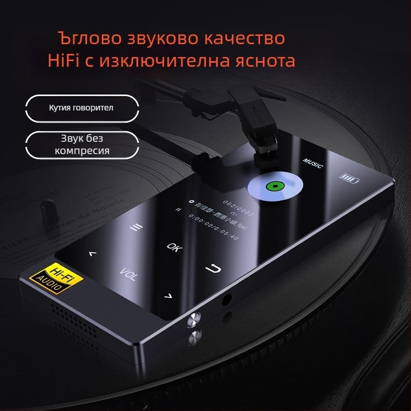 MP3 плеър Amoi x3, 320x240 резолюция, USB 2.0, сензорен контрол, поддържа TF карта, MP3/WMA/WAV/OGG/FLAC/AAC/APE