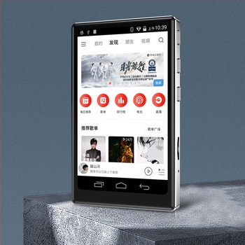 Android-базиран преносим мултимедиен плеър с Wi-Fi, Bluetooth, FM радио и TF карта за разширение