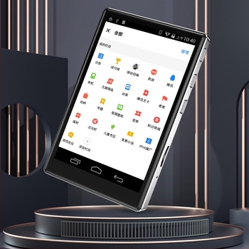 Android-базиран преносим мултимедиен плеър с Wi-Fi, Bluetooth, FM радио и TF карта за разширение