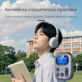 Bluetooth MP3 плеър – предавател, TF карта поддръжка, 3,5 мм жак, живот на батерията 4–8 ч, модел 03