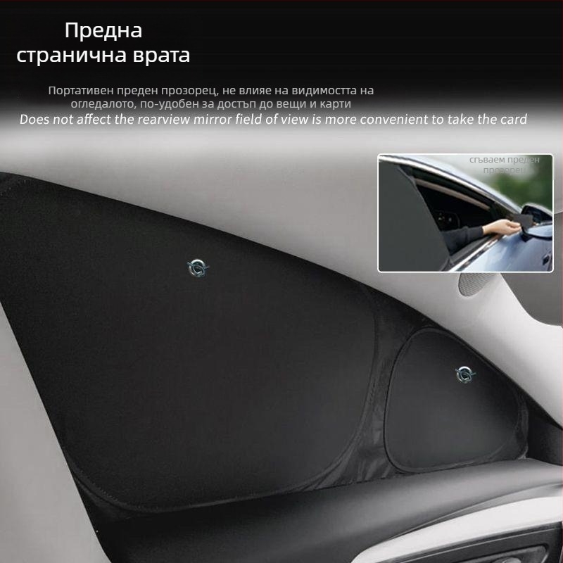 Tesla Model Y странични прозорци слънцезащитна завеса, Oxford плат, висящ монтаж, поверителност и защита от слънцето