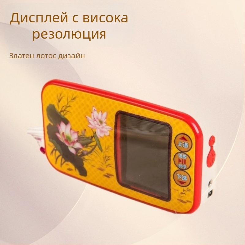 Преносим високоговорител с LCD дисплей, 2-канално стерео, 5W изход, честотен диапазон 100 Hz-20 kHz, възпроизвеждане до 6 часа, модел Qa-223