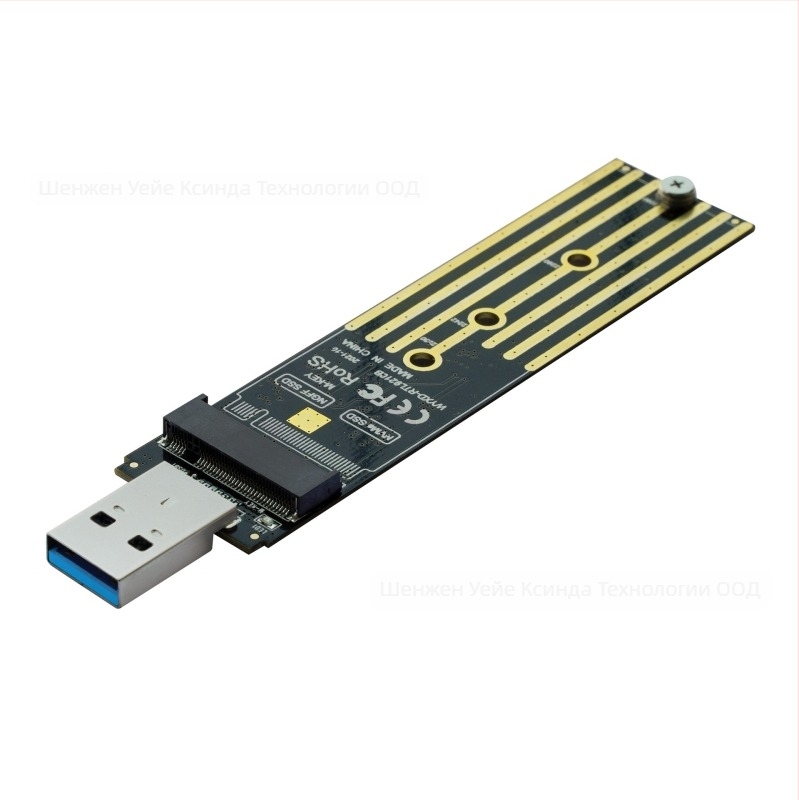Yesunion M2008 M.2 NVMe PCIe към USB 3.2 Gen 2 Type-A адаптер – RTL9210B контролер, plug-in карта, поддържа до 2 TB