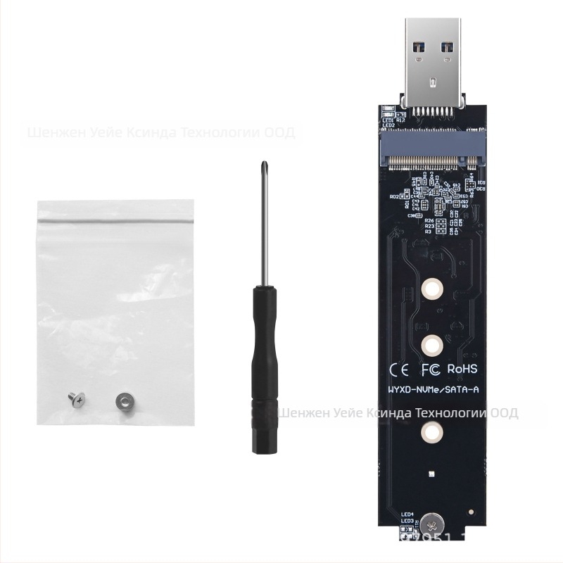 Yesunion M2008 M.2 NVMe PCIe към USB 3.2 Gen 2 Type-A адаптер – RTL9210B контролер, plug-in карта, поддържа до 2 TB