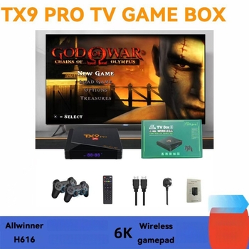 Android игрова конзола-сет топ кутия, H616 двуядрен процесор, 1GB RAM, 8GB вградена памет, 1080p HDMI/Wi-Fi