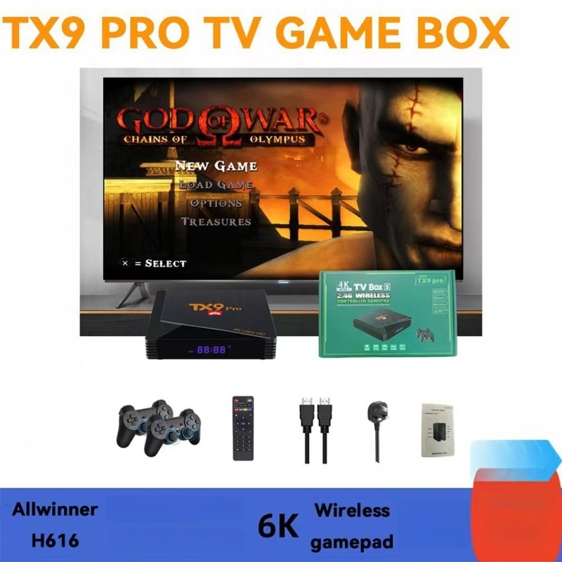 Android игрова конзола-сет топ кутия, H616 двуядрен процесор, 1GB RAM, 8GB вградена памет, 1080p HDMI/Wi-Fi