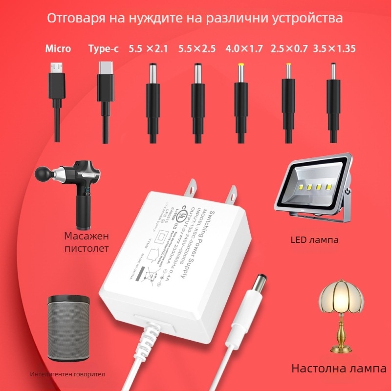 Захранващ адаптер 5V2A за камери и LED ленти – 15W, размери 48×40×24 мм, тегло 50 г