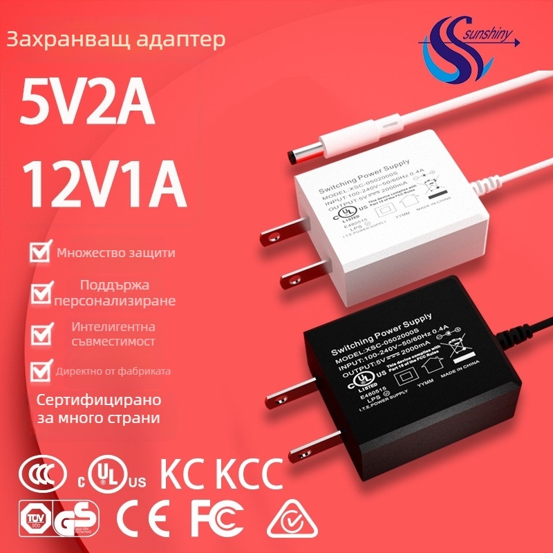 Захранващ адаптер 5V2A за камери и LED ленти – 15W, размери 48×40×24 мм, тегло 50 г