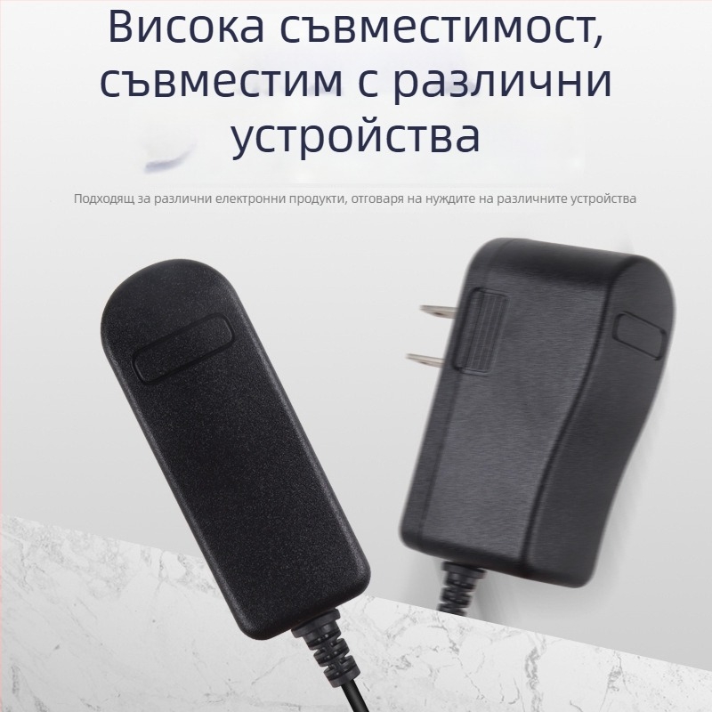 5V 2A захранващ адаптер за мрежови камери и сет-топ кутия (IC решение)