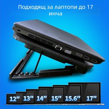 N99 основа за охлаждане на лаптоп с двойни вентилатори, метална мрежеста поставка