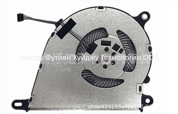 Futian охладител за лаптоп за HP 15-DY, EF 15S-FQ, 14-DQ, 14S-DQ, 340S G7 – алуминиева конструкция, 1 вентилатор