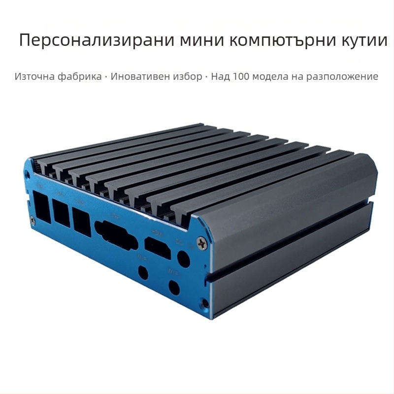 Mini-ITX сървър корпус, алуминиева сплав, индустриален контролен апарат, хоризонтален корпус, слот за захранване отдолу