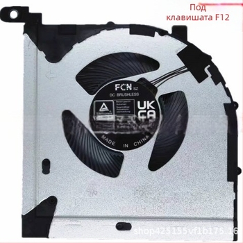 Лаптоп радиатор за Lenovo Legion Y7000P, IRH8, R7000P, ARH8 (2023) – алуминий, 1 вентилатор, тегло 80 г