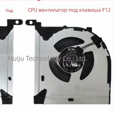 Лаптоп радиатор за Lenovo Legion Y7000P, IRH8, R7000P, ARH8 (2023) – алуминий, 1 вентилатор, тегло 80 г