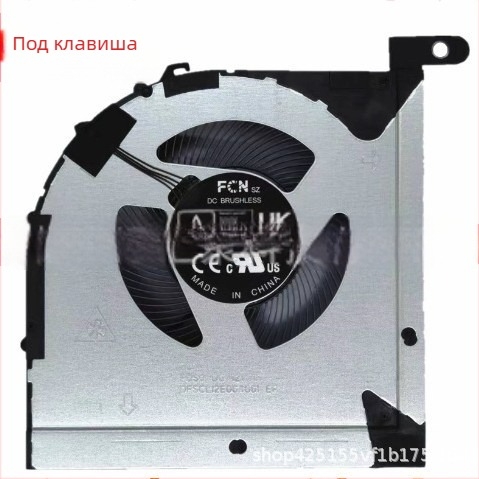 Лаптоп радиатор за Lenovo Legion Y7000P, IRH8, R7000P, ARH8 (2023) – алуминий, 1 вентилатор, тегло 80 г