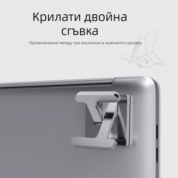 Лаптоп охлаждаща база SE-SC90, алуминиева сплав, за лаптоп, тегло 40 г