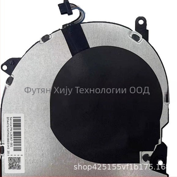 Ноутбук охладител вентилатор за HP ZHAN 66 14 G2 PRO G2 440 445 G6, 1 вентилатор, пластмасов корпус, 80 g, модел 445 G6