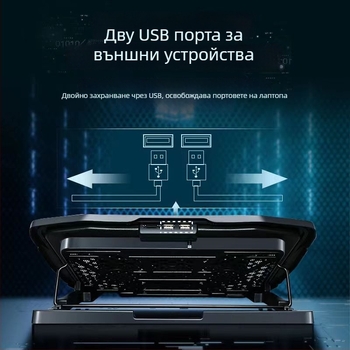 Noxi H9 лаптоп охлаждаща подложка, 6 вентилатора, метална мрежа, тихо охлаждане