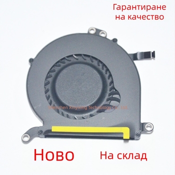 Вентилатор за охлаждане на MacBook Air A1369/A1466 – наличен на склад