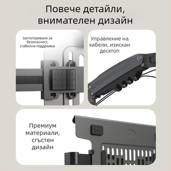 NB Ergonomic H180-FP: Стойка за лаптоп и настолен дисплей 2‑в‑1 с охлаждаща база; повдигащ тип; материал: алуминиева сплав + ABS; съвместимост: VESA 75×75–100×100 мм; тегло 7.5 кг; модел H180-FP; 3 години гаранция.