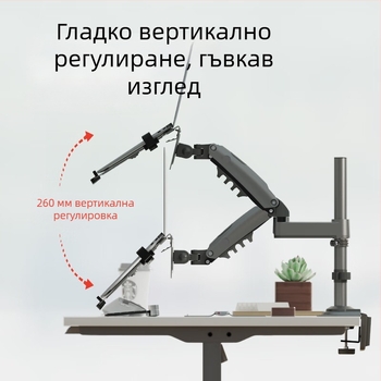 NB Ergonomic H180-FP: Стойка за лаптоп и настолен дисплей 2‑в‑1 с охлаждаща база; повдигащ тип; материал: алуминиева сплав + ABS; съвместимост: VESA 75×75–100×100 мм; тегло 7.5 кг; модел H180-FP; 3 години гаранция.