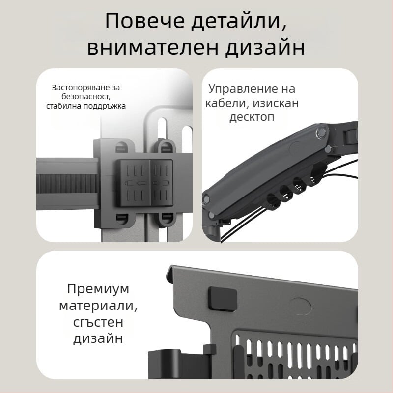 NB Ergonomic H180-FP: Стойка за лаптоп и настолен дисплей 2‑в‑1 с охлаждаща база; повдигащ тип; материал: алуминиева сплав + ABS; съвместимост: VESA 75×75–100×100 мм; тегло 7.5 кг; модел H180-FP; 3 години гаранция.