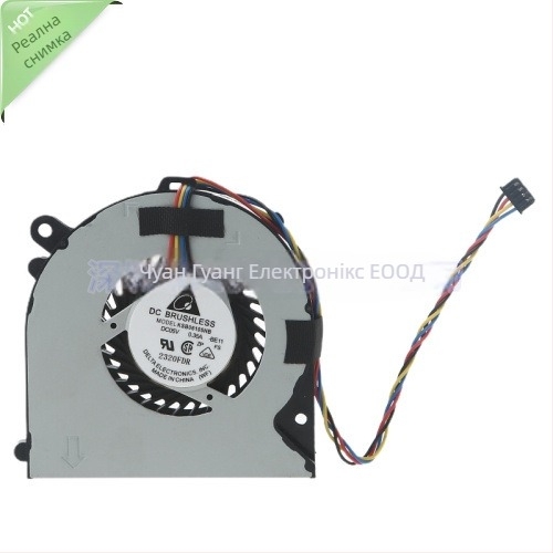 Охлаждащ вентилатор за HP 260 G1/G2 – Част 795307-001 – Марка ZFGFC