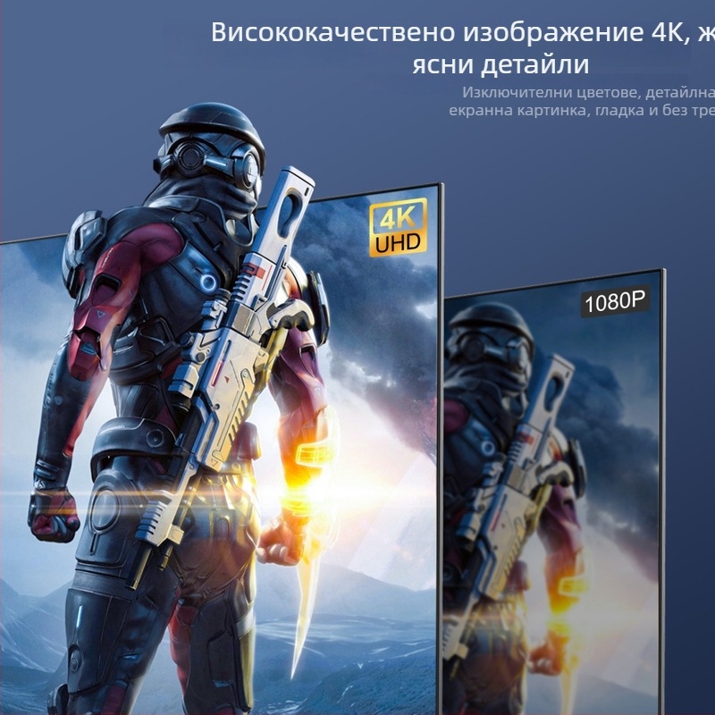 DP към HDMI адаптер кабел, позлатен, 4K30Hz, дължина 2 м