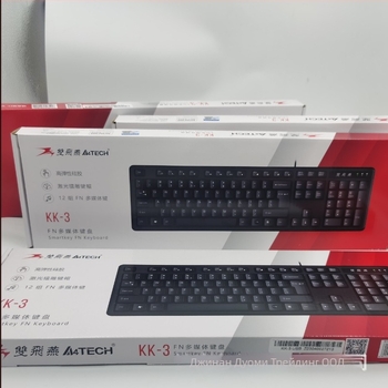 Shuangfeiyan KK-3 жична клавиатура USB водоустойчива, кабел 1.8 м