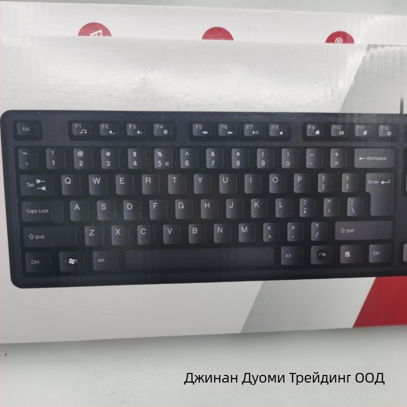 Shuangfeiyan KK-3 жична клавиатура USB водоустойчива, кабел 1.8 м