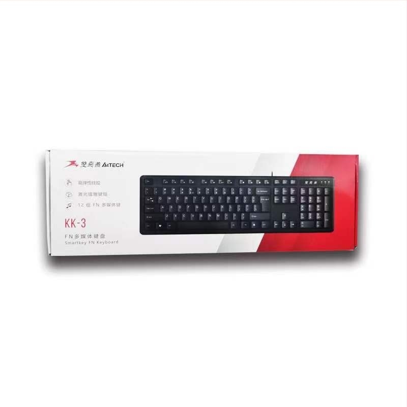 Shuangfeiyan KK-3 жична клавиатура USB водоустойчива, кабел 1.8 м
