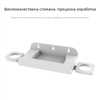 PGTECH Стенен държач за Meta Quest 3S VR — Материали: желязо, ABS; Тегло: 495 g; Приложение: стенен монтаж