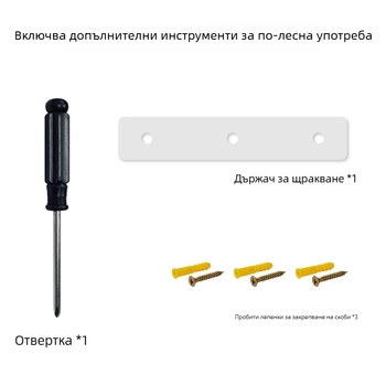 PGTECH Стенен държач за Meta Quest 3S VR — Материали: желязо, ABS; Тегло: 495 g; Приложение: стенен монтаж