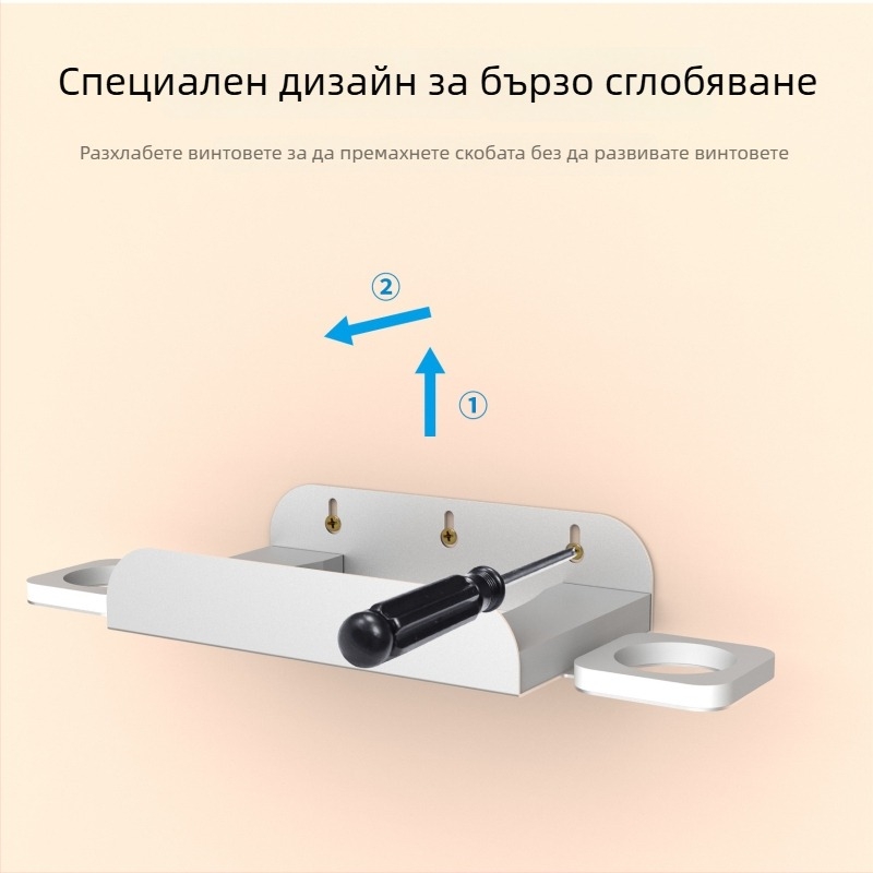 PGTECH Стенен държач за Meta Quest 3S VR — Материали: желязо, ABS; Тегло: 495 g; Приложение: стенен монтаж