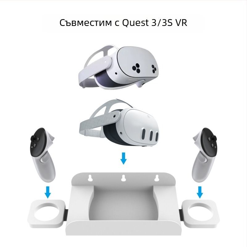 PGTECH Стенен държач за Meta Quest 3S VR — Материали: желязо, ABS; Тегло: 495 g; Приложение: стенен монтаж