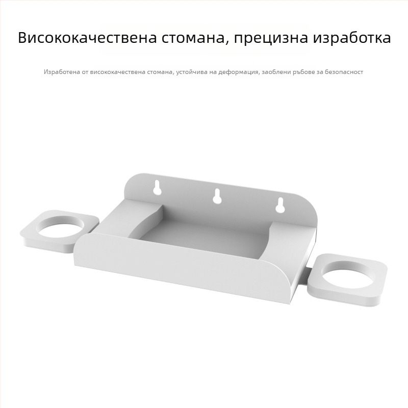 PGTECH Стенен държач за Meta Quest 3S VR — Материали: желязо, ABS; Тегло: 495 g; Приложение: стенен монтаж