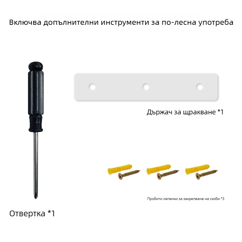PGTECH Стенен държач за Meta Quest 3S VR — Материали: желязо, ABS; Тегло: 495 g; Приложение: стенен монтаж