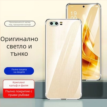 Калъф за Honor 9 STF-AL00 - прозрачен силиконов протектор, пълна защита на камерата, удароустойчив