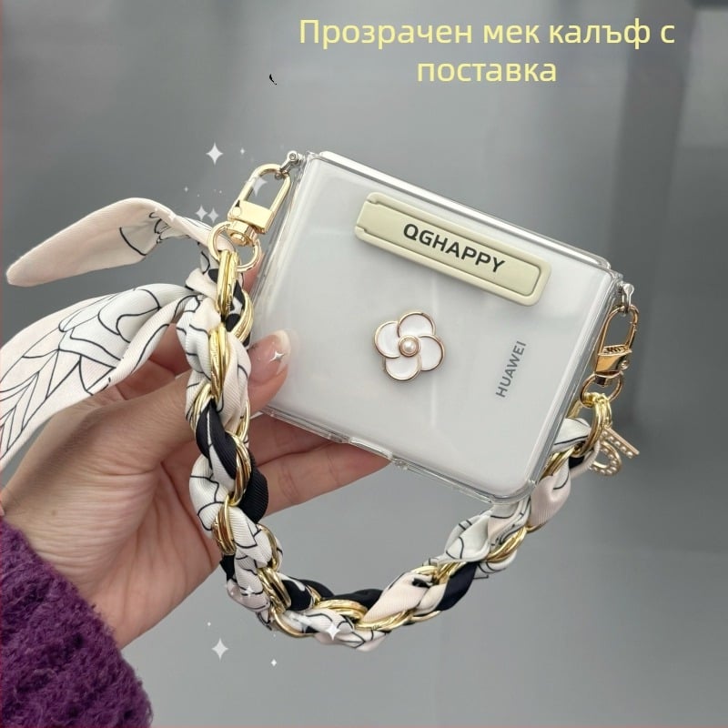 Huawei Pura X прозрачен силиконов мек калъф със сгъваема подставка и защита на екрана