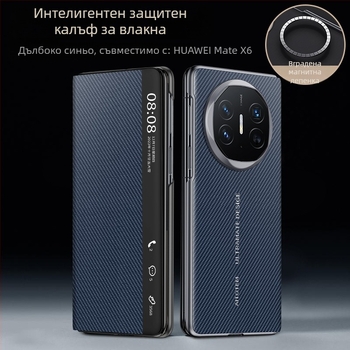 MateX6 защитен корпус с умно прозорче, рамков стил, PC+кожа, Voltage изработка, Без персонализация