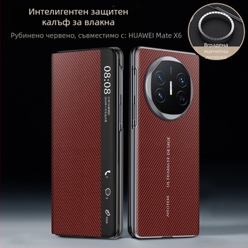 MateX6 защитен корпус с умно прозорче, рамков стил, PC+кожа, Voltage изработка, Без персонализация