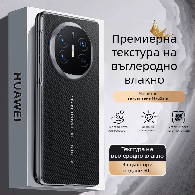 MateX6 защитен корпус с умно прозорче, рамков стил, PC+кожа, Voltage изработка, Без персонализация