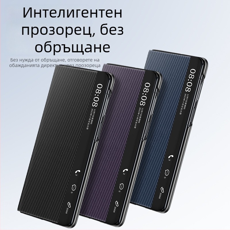 MateX6 защитен корпус с умно прозорче, рамков стил, PC+кожа, Voltage изработка, Без персонализация