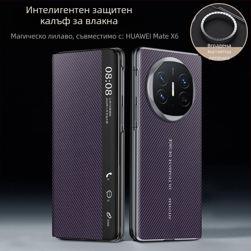 MateX6 защитен корпус с умно прозорче, рамков стил, PC+кожа, Voltage изработка, Без персонализация