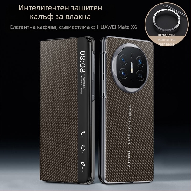 MateX6 защитен корпус с умно прозорче, рамков стил, PC+кожа, Voltage изработка, Без персонализация