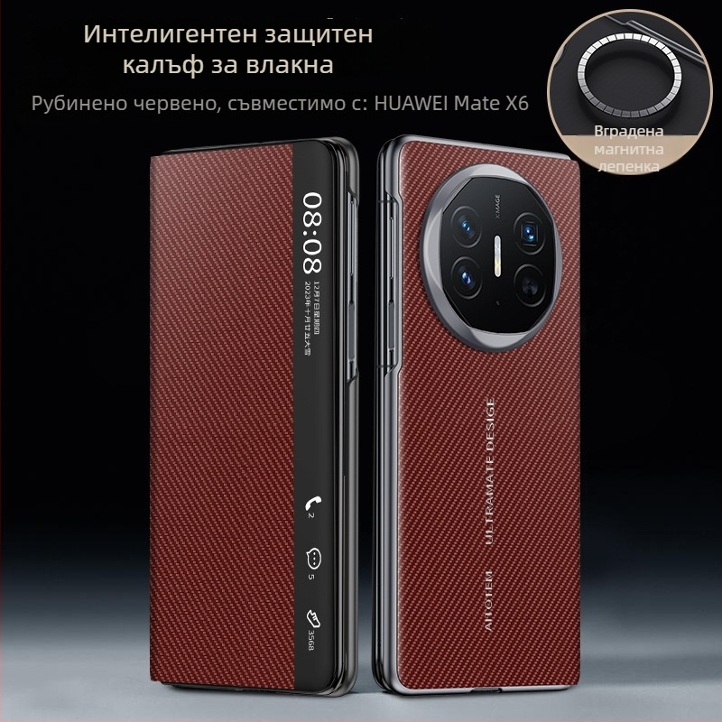 MateX6 защитен корпус с умно прозорче, рамков стил, PC+кожа, Voltage изработка, Без персонализация