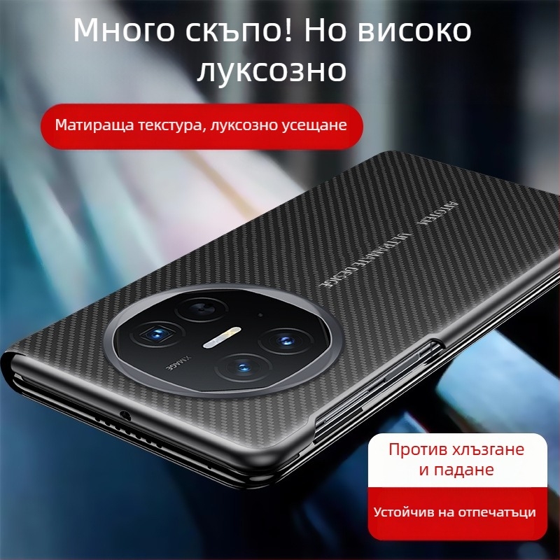 MateX6 защитен корпус с умно прозорче, рамков стил, PC+кожа, Voltage изработка, Без персонализация