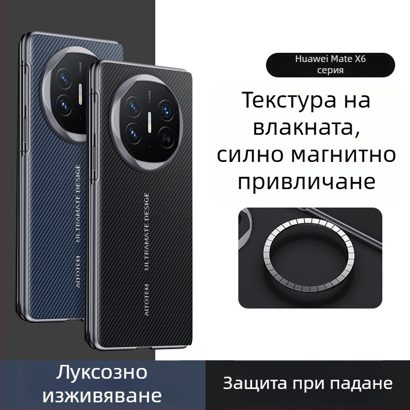 MateX6 защитен корпус с умно прозорче, рамков стил, PC+кожа, Voltage изработка, Без персонализация