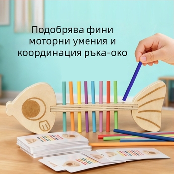Montessori игра за съвпадение – дървени магнитни строителни блокчета с класификация по цветове
