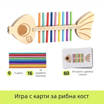 Montessori игра за съвпадение – дървени магнитни строителни блокчета с класификация по цветове